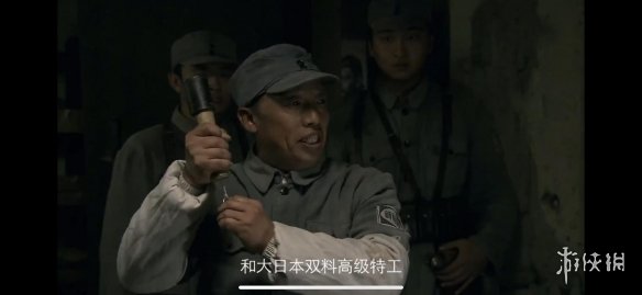 游侠网2