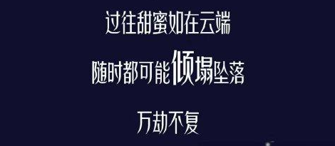 绝对演绎记忆钥匙都讲了什么 记忆钥匙剧透