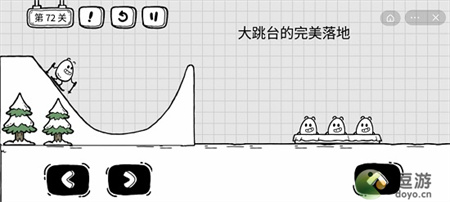 茶叶蛋大冒险第71关过关攻略介绍