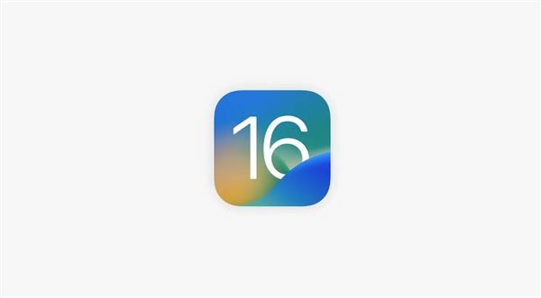 ios16描述文件下载官方入口：ios16描述文件下载地址安装教程[多图]图片1