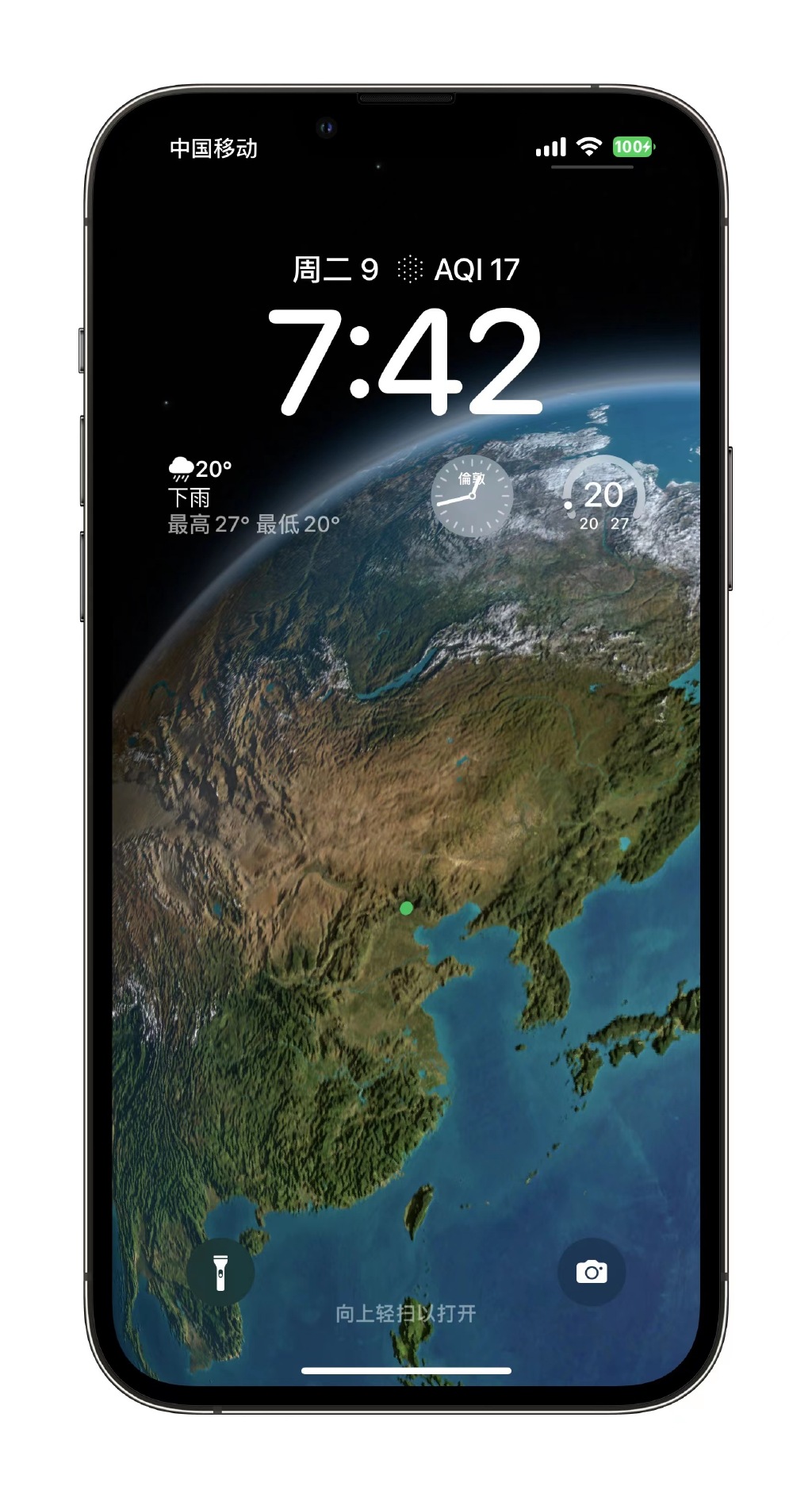 iPhone电量百分比回来了是怎么回事 iPhone电量百分比 iphone14