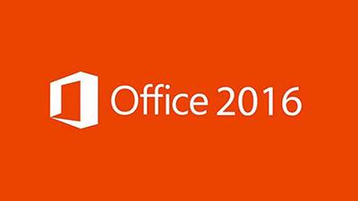 Office2019和2016区别