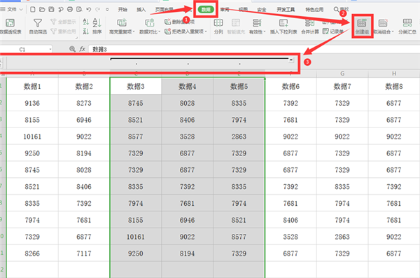 使用WPS Excel折叠和展开行或列