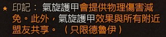 游侠网16