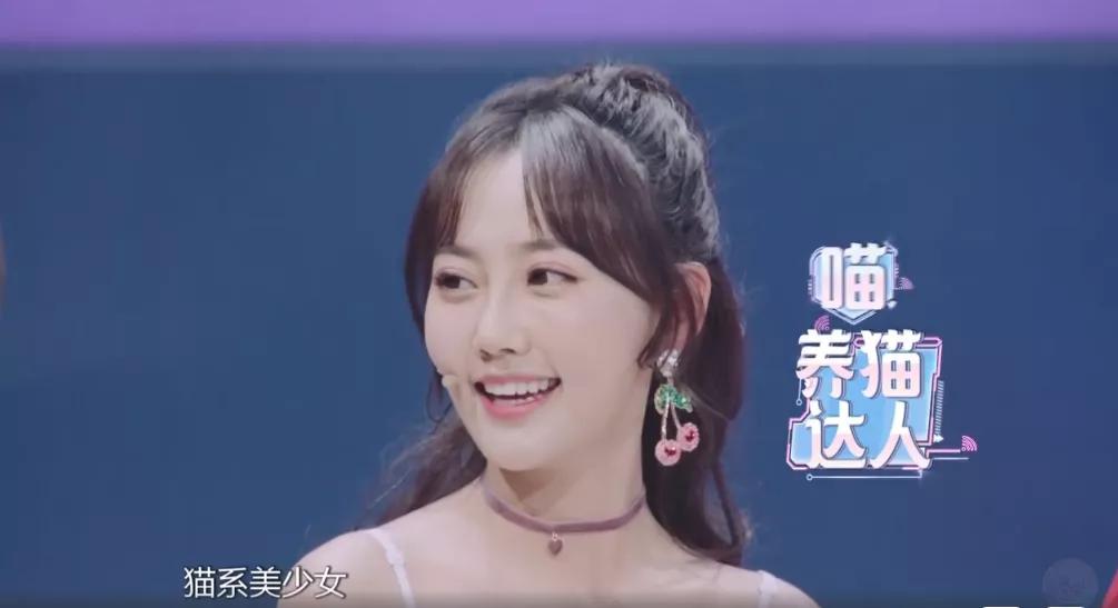 抖音云小朵结婚了吗 抖音云小朵200万是真的吗