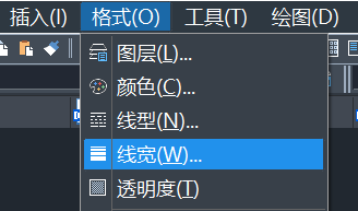 CAD打开或关闭文字和线宽显示的方法