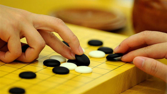 亚运会围棋柯洁VS许皓鋐直播在哪看 亚运会围棋柯洁VS许皓鋐比赛时间