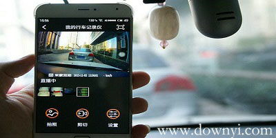 不记得行车记录仪牌子怎么下app(忘记行车记录仪什么牌子怎么找app)