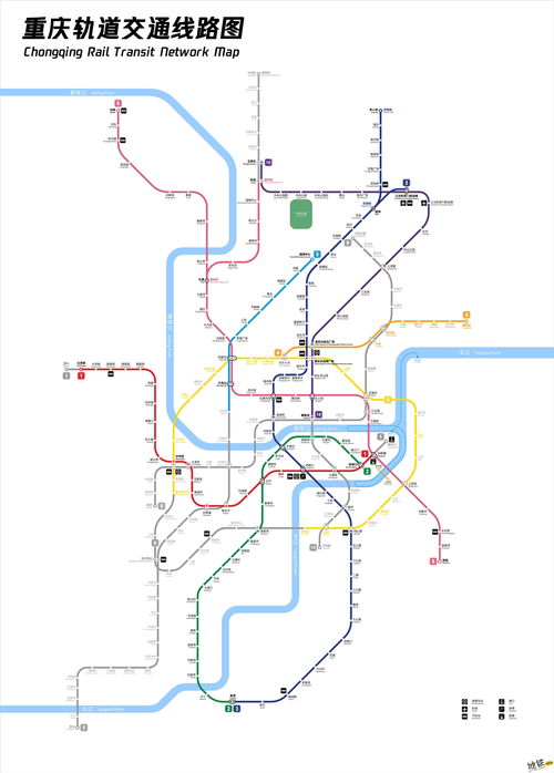 外地人到重庆如何乘地铁，外地人怎么坐重庆轻轨