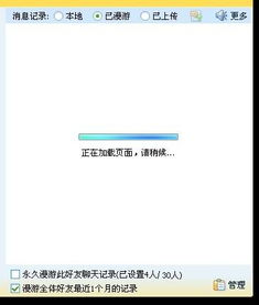 什么软件可以强制不玩手机，强迫不玩手机的软件有哪些 如何控制自己不玩手机