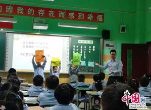 小学数学哪个网课好 小学数学哪个网课比较好