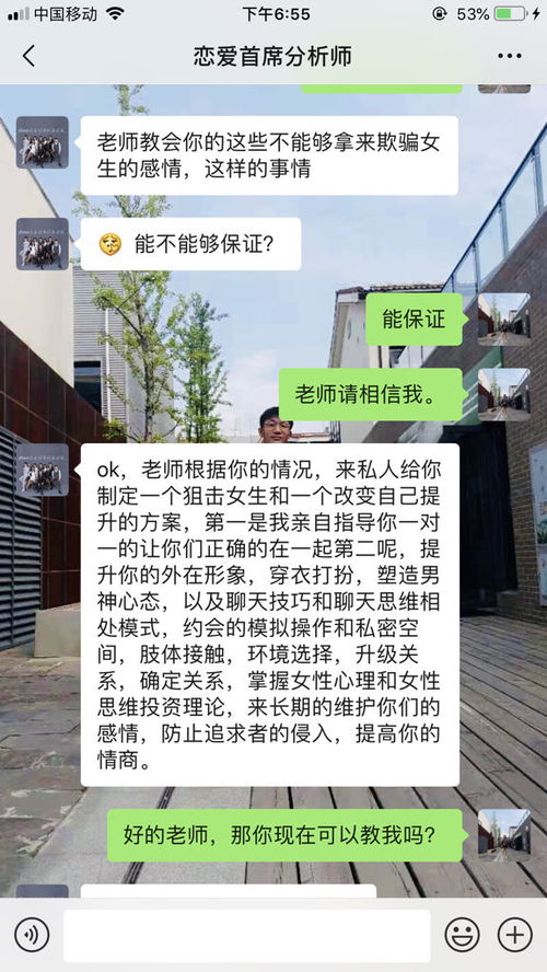 如何在快手上把钱要回来(我在快手上赌石被骗了钱怎么能要回)