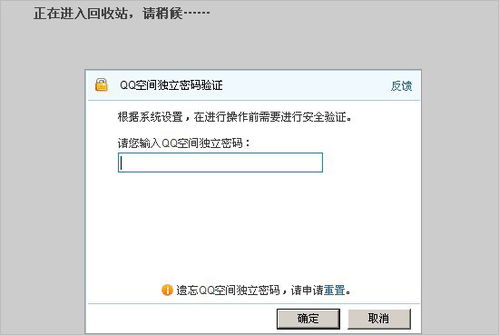 相册里彻底被删除的视频怎么找回(如何找回彻底删除的视频和照片)