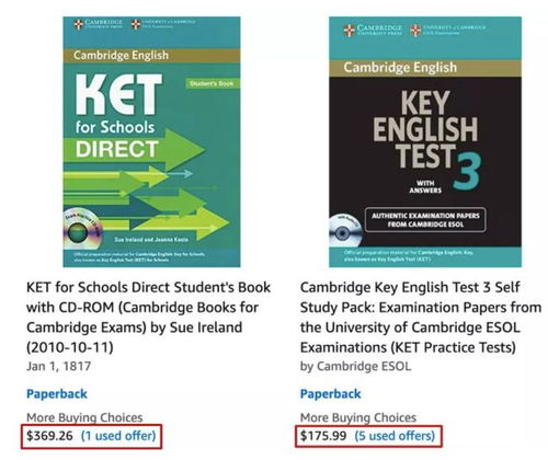 零基础学英语应该从哪里学起，孩子英语零基础从哪里开始学