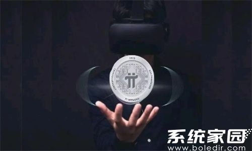 派币2024年可以网上交易吗?派币2024能交易吗?