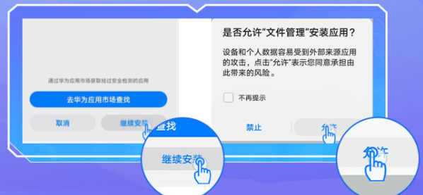 《金铲铲之战》下载福利领取方法介绍