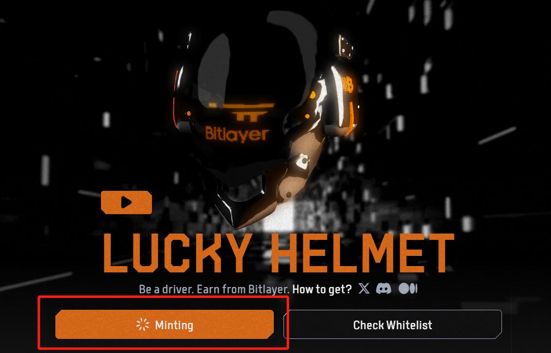 Bitlayer Lucky Helmet 官方NFT铸造教程