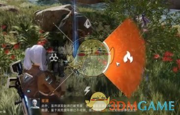 《星球重启》杜加河谷能量过载任务攻略一览