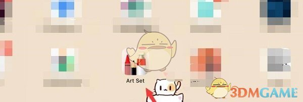 《artset4》删除图层方法