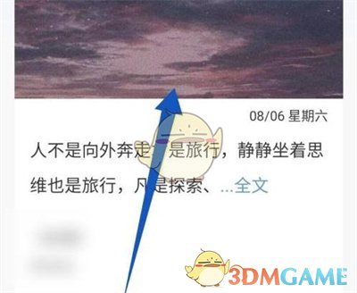 《句子控》为标签投票方法