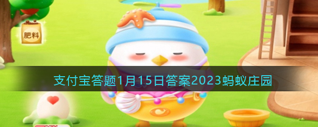 我国民间有春节前大扫除的习俗称为扫尘日，也叫