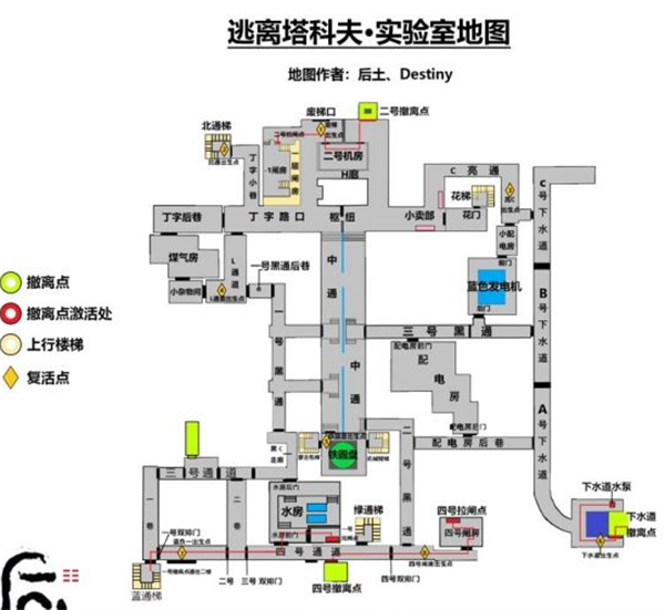 《逃离塔科夫》地图撤离点大全