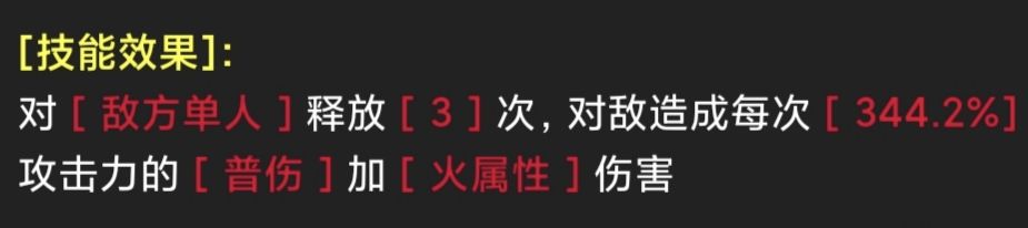 《蛙爷的进化之路》PVP竞技宝箱掉落or套装推荐