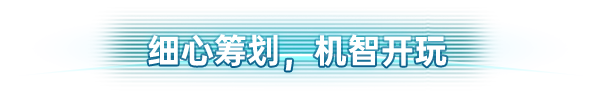 《暗色天空》游戏特色内容介绍