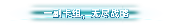 《暗色天空》游戏特色内容介绍