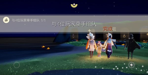 光遇2.22任务攻略大全：2022年2月22日每日任务图文攻略[多图]图片2