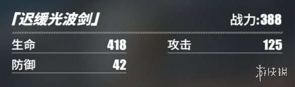 游侠网47