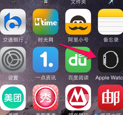 智能手表怎么下载软件，如何安装使用APP应用？