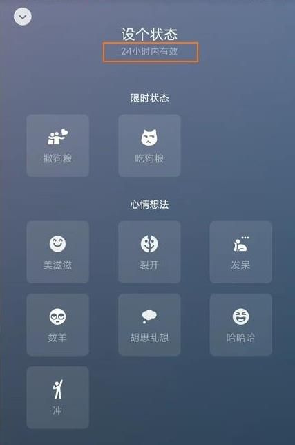 微信内侧版8.0.6下载地址入口：微信8.0.6安卓内侧版下载链接[多图]图片5