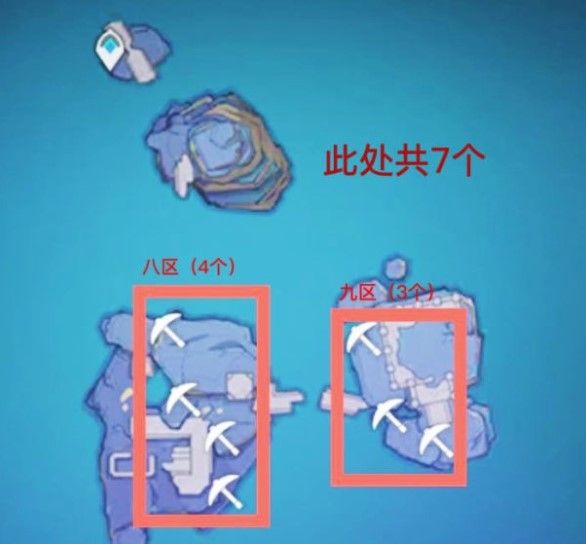 原神渊海髓矿在哪里采集？三界路飨祭渊海髓矿位置分布一览[多图]图片2