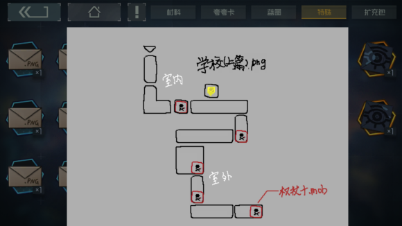 《映月城与电子姬》隐藏关卡解锁方法介绍