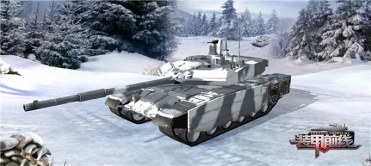 【装甲前线】卖头狂魔T-90主战坦克介绍
