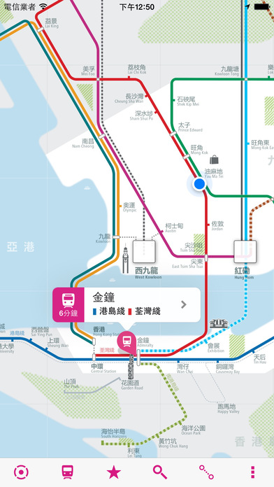 香港铁路图软件截图0