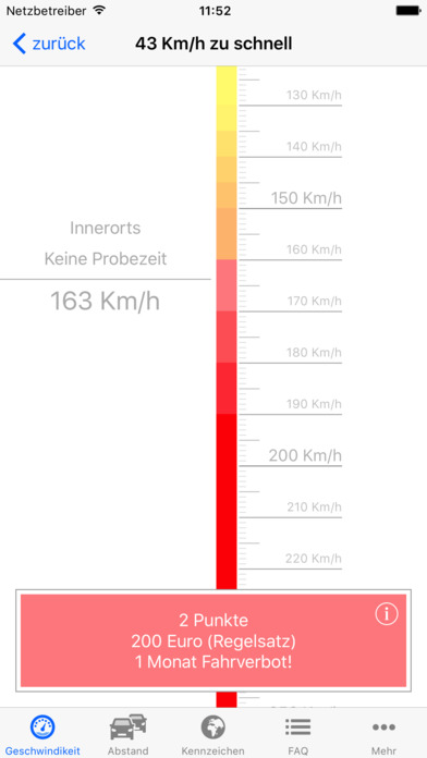 Autobahn软件截图1