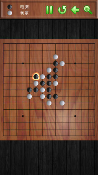 五子棋(Simply Gomoku 2)