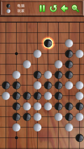 五子棋(Simply Gomoku 2)