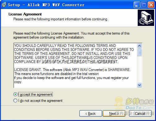 Allok MP3 WAV Converter下载