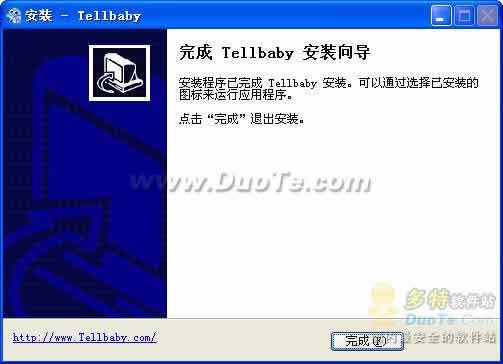 TellBaby下载