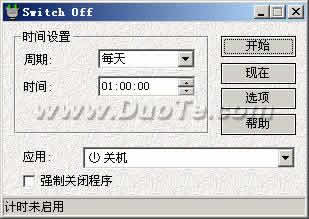 Switch Off下载