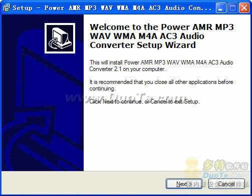 AML Fast Audio Converter下载