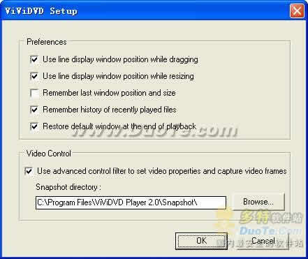 ViViDVD Player下载