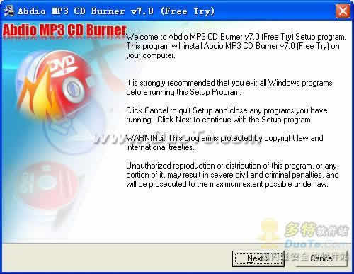 Abdio MP3 Converter下载