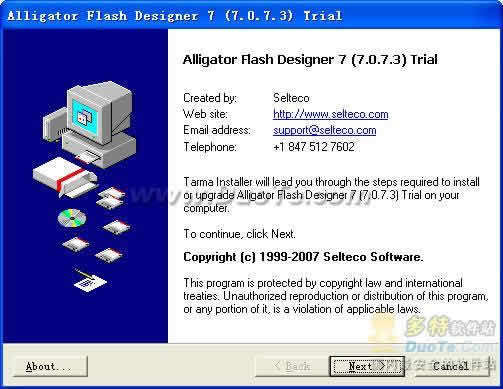 Selteco Flash Designer下载