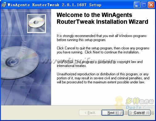 WinAgents RouterTweak下载