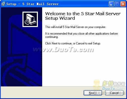 5 Star Mail Server下载