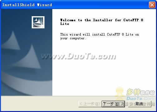 CuteFTP Lite下载